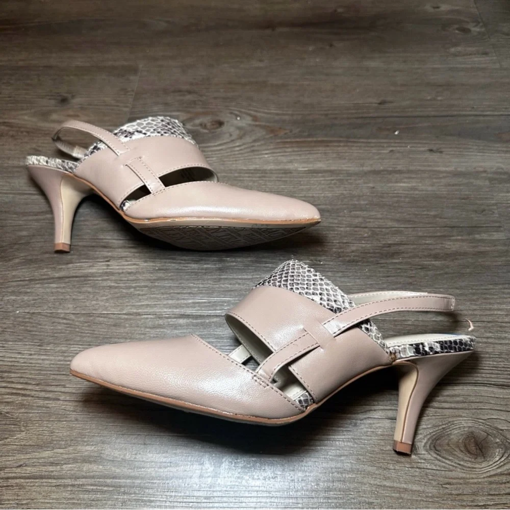 🤎 Taupe ELLEN TRACY Sling Back Bello Heels - Size 7.5